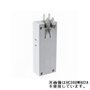ヤザワ 【生産完了品】USBタップ コーナータップ型 AC2個口 USB1ポート USB出力2A ホワイト  HC300WHU2A 画像2