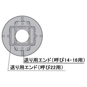 パナソニック デッキプレート取付台 CD管・PF管共用 デッキプレート取付台 CD管・PF管共用 DM6D 画像3