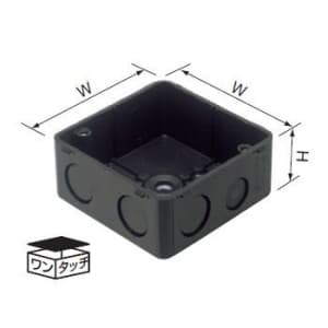 パナソニック 中型四角アウトレットボックス 3分スタット付 中浅型 ワンタッチ ブラック 中型四角アウトレットボックス 3分スタット付 中浅型 ワンタッチ ブラック DM4744K 画像2