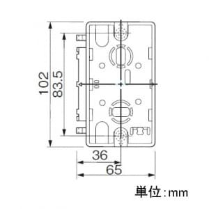 パナソニック 【生産完了品】【ケース販売特価 10個セット】住宅用スイッチボックス 深型 1コ用 T22用 木ねじなし  DM8412_set 画像2