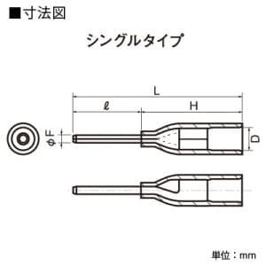 ニチフ 【販売終了】銅線用 絶縁被覆付圧着端子 (TC形)棒形 センターピン棒形端子 シングルタイプ 100個入 赤透明 銅線用 絶縁被覆付圧着端子 (TC形)棒形 センターピン棒形端子 シングルタイプ 100個入 赤透明 TGVTC-1.25-9T-RCL 画像2