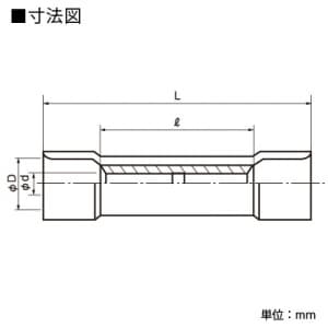 ニチフ 【販売終了】銅線用 絶縁被覆付圧着スリーブ 突き合せ用 B形 100個入 赤透明色 銅線用 絶縁被覆付圧着スリーブ 突き合せ用 B形 100個入 赤透明色 TMNB-1.25-RCL 画像2