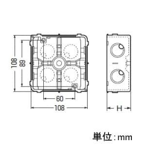 未来工業 埋込四角アウトレットボックス 中形四角深型 スタット無 埋込四角アウトレットボックス 中形四角深型 スタット無 CDO-4BZ 画像2