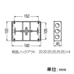 未来工業 【お買い得品 20個セット】埋込スイッチボックス 塗代無 プラスチック製セーリスボックス 3個用 【お買い得品 20個セット】埋込スイッチボックス 塗代無 プラスチック製セーリスボックス 3個用 CSW-3N-O_20set 画像2