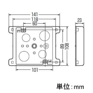 未来工業 【お買い得品 10個セット】浅型配線カバー 【お買い得品 10個セット】浅型配線カバー CDO-K30_10set 画像3