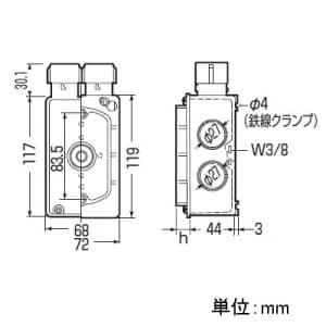 未来工業 【お買い得品 50個セット】埋込みスイッチボックス ハブ付セーリスボックス 塗代カバー付 CD単層波付管16(1方出2個口)適合 【お買い得品 50個セット】埋込みスイッチボックス ハブ付セーリスボックス 塗代カバー付 CD単層波付管16(1方出2個口)適合 CDO-16SWG_50set 画像2