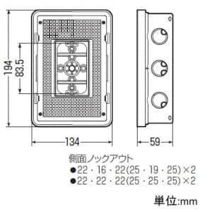 未来工業 【お買い得品 10個セット】自在塗代ボックス 【お買い得品 10個セット】自在塗代ボックス OF-17_10set 画像3