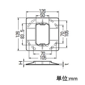 未来工業 【お買い得品 10個セット】プラスチック製塗代カバー 大形四角用 小判型 塗代付 【お買い得品 10個セット】プラスチック製塗代カバー 大形四角用 小判型 塗代付 OFL-12P_10set 画像2