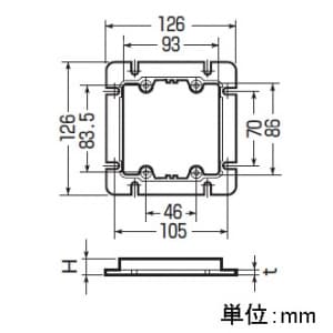 未来工業 【お買い得品 10個セット】プラスチック製塗代カバー 大形四角用 2個用 塗代付 【お買い得品 10個セット】プラスチック製塗代カバー 大形四角用 2個用 塗代付 OFL-12P2_10set 画像2