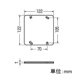 未来工業 【お買い得品 10個セット】プラスチック製塗代カバー 大形四角用 ブランク 平 【お買い得品 10個セット】プラスチック製塗代カバー 大形四角用 ブランク 平 OFL-12P-M_10set 画像2