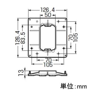 未来工業 【お買い得品 10個セット】打込み用プラスチック塗代カバー 大形四角用 小判型 塗代付 【お買い得品 10個セット】打込み用プラスチック塗代カバー 大形四角用 小判型 塗代付 OFL-12PK_10set 画像2