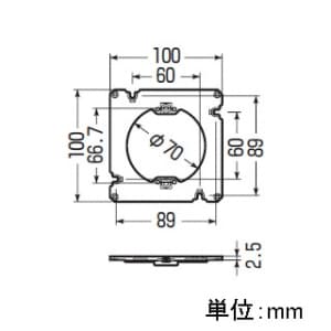 未来工業 【お買い得品 10個セット】プラスチック製塗代カバー フラットタイプ 中形四角用 丸型 【お買い得品 10個セット】プラスチック製塗代カバー フラットタイプ 中形四角用 丸型 OF-11P-FT_10set 画像3