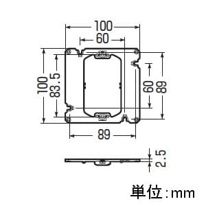 未来工業 【お買い得品 10個セット】プラスチック製塗代カバー フラットタイプ 中形四角用 小判型 【お買い得品 10個セット】プラスチック製塗代カバー フラットタイプ 中形四角用 小判型 OF-12P-FT_10set 画像3