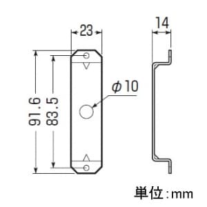 未来工業 【お買い得品 10個セット】塗代補強スペーサー 皿ビス付 【お買い得品 10個セット】塗代補強スペーサー 皿ビス付 OF-12SP_10set 画像3