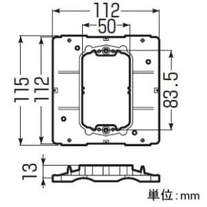 未来工業 【お買い得品 10個セット】プラスチック製塗代カバー ワンタッチタイプ 中形四角用 小判型 塗代付 【お買い得品 10個セット】プラスチック製塗代カバー ワンタッチタイプ 中形四角用 小判型 塗代付 OF-12PY_10set 画像5