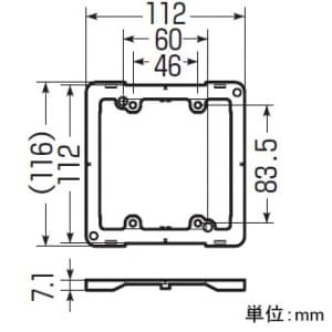 未来工業 【お買い得品 10個セット】プラスチック製塗代カバー ワンタッチタイプ 中形四角用 2個用 平 【お買い得品 10個セット】プラスチック製塗代カバー ワンタッチタイプ 中形四角用 2個用 平 OF-12P2YF_10set 画像5