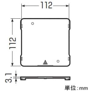 未来工業 【お買い得品 10個セット】プラスチック製塗代カバー ワンタッチタイプ 中形四角用 ブランク 平 【お買い得品 10個セット】プラスチック製塗代カバー ワンタッチタイプ 中形四角用 ブランク 平 OF-12P-MY_10set 画像5