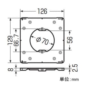 未来工業 【お買い得品 10個セット】プラスチック製塗代カバー ワンタッチタイプ 大形四角用 丸型 平 【お買い得品 10個セット】プラスチック製塗代カバー ワンタッチタイプ 大形四角用 丸型 平 OFL-11PYF_10set 画像2