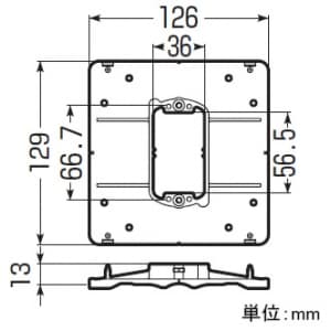 未来工業 【お買い得品 10個セット】プラスチック製塗代カバー ワンタッチタイプ 大形四角用 器具用 塗代付 【お買い得品 10個セット】プラスチック製塗代カバー ワンタッチタイプ 大形四角用 器具用 塗代付 OFL-12PYX_10set 画像2