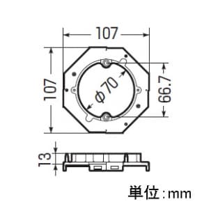 未来工業 【お買い得品 10個セット】プラスチック製塗代カバー ワンタッチタイプ 八角用 丸型 塗代付 【お買い得品 10個セット】プラスチック製塗代カバー ワンタッチタイプ 八角用 丸型 塗代付 OF-11MY_10set 画像2