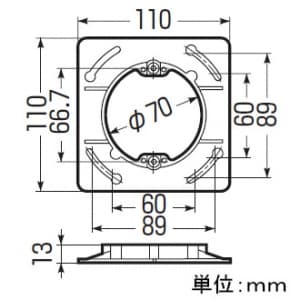 未来工業 【お買い得品 10個セット】耐熱プラスチック製塗代カバー 中形四角用丸型 塗代付 【お買い得品 10個セット】耐熱プラスチック製塗代カバー 中形四角用丸型 塗代付 OF-11PH_10set 画像3