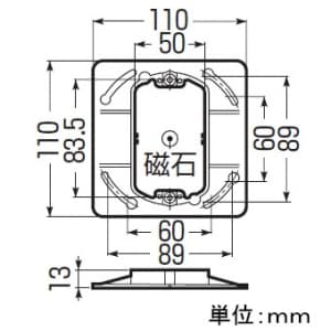 未来工業 【お買い得品 10個セット】プラスチック製ノントロ塗代カバー 中形四角用小判型 磁石付 【お買い得品 10個セット】プラスチック製ノントロ塗代カバー 中形四角用小判型 磁石付 OF-12PG_10set 画像2