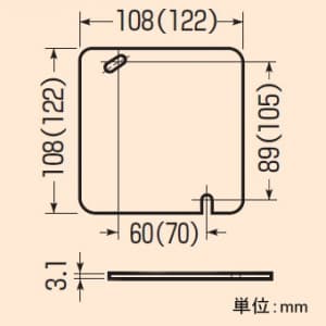 未来工業 【お買い得品 10個セット】プラスチック製塗代カバー 透明タイプ 中形四角用 ブランク 【お買い得品 10個セット】プラスチック製塗代カバー 透明タイプ 中形四角用 ブランク OF-12PC-M_10set 画像3