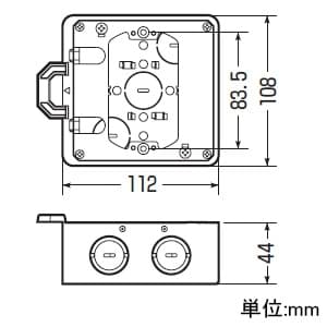 未来工業 【お買い得品 10個セット】軽間アウトレットボックス 中形四角 小判型 フラットタイプ平塗代カバー付 【お買い得品 10個セット】軽間アウトレットボックス 中形四角 小判型 フラットタイプ平塗代カバー付 CDO-4AKMA12_10set 画像3