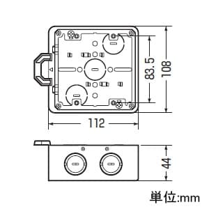 未来工業 【お買い得品 10個セット】軽間アウトレットボックス 中形四角 2個用 フラットタイプ平塗代カバー付 【お買い得品 10個セット】軽間アウトレットボックス 中形四角 2個用 フラットタイプ平塗代カバー付 CDO-4AKMA122_10set 画像3