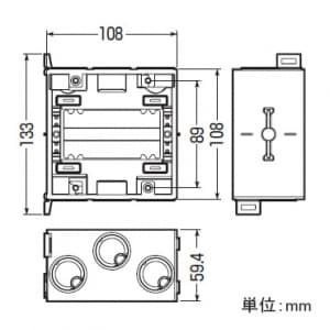 未来工業 【お買い得品 20個セット】軽量間仕切り用 両面アウトレットボックス 中形四角(深) 【お買い得品 20個セット】軽量間仕切り用 両面アウトレットボックス 中形四角(深) RCDO-K4B_20set 画像5