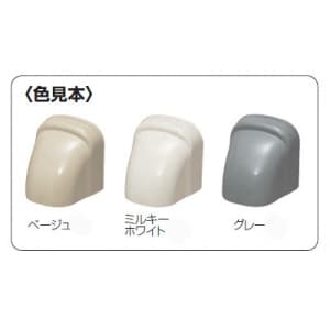 未来工業 【お買い得品 20個セット】露出スイッチボックス Gタイプ 1ヶ用1方出(下面2個口) PF管16適合 ベージュ 【お買い得品 20個セット】露出スイッチボックス Gタイプ 1ヶ用1方出(下面2個口) PF管16適合 ベージュ SW2-16FG_20set 画像3