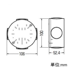 未来工業 高耐候性露出用丸型ボックス ブランクタイプ コネクタ14・16・22適合(2号用アダプタ・ナット付) グレー 高耐候性露出用丸型ボックス ブランクタイプ コネクタ14・16・22適合(2号用アダプタ・ナット付) グレー PVM-0YT 画像4