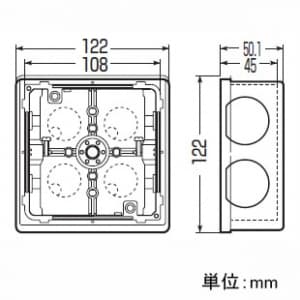 未来工業 埋込四角アウトレットボックス 中形四角浅型 断熱カバー(5mm厚)付 埋込四角アウトレットボックス 中形四角浅型 断熱カバー(5mm厚)付 CDO-4ADH 画像2