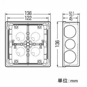 未来工業 埋込四角アウトレットボックス 大形四角浅型 断熱カバー(5mm厚)付 埋込四角アウトレットボックス 大形四角浅型 断熱カバー(5mm厚)付 CDO-5ADH 画像2