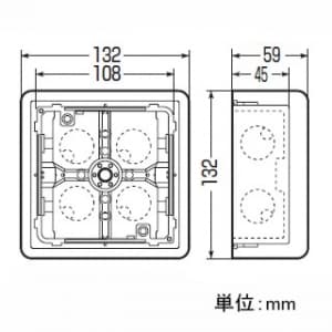 未来工業 【お買い得品 50個セット】埋込四角アウトレットボックス 中形四角浅型 断熱カバー(10mm厚)付 【お買い得品 50個セット】埋込四角アウトレットボックス 中形四角浅型 断熱カバー(10mm厚)付 CDO-4AD_50set 画像2