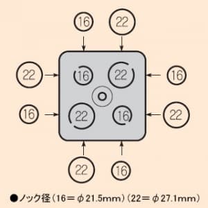 未来工業 【お買い得品 20個セット】スタットレットボックス 3分スタット付鉄製アウトレットボックス標準型 【お買い得品 20個セット】スタットレットボックス 3分スタット付鉄製アウトレットボックス標準型 OF-MA-1_20set 画像2