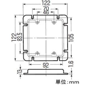 未来工業 【お買い得品 10個セット】塗代カバー 鉄製塗代カバー 大形四角2個用 【お買い得品 10個セット】塗代カバー 鉄製塗代カバー 大形四角2個用 OFL-122_10set 画像2