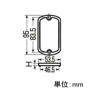 未来工業 【お買い得品 10個セット】塗代カバー継枠 プラスチック製継枠 小判型 10mm 【お買い得品 10個セット】塗代カバー継枠 プラスチック製継枠 小判型 10mm OF-12J-10_10set 画像2