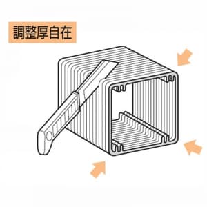 未来工業 ボックス用継枠 樹脂・鉄製ボックス用 プラスチック製 セーリスボックス用 2ヶ用 ボックス用継枠 樹脂・鉄製ボックス用 プラスチック製 セーリスボックス用 2ヶ用 OF-136J 画像2