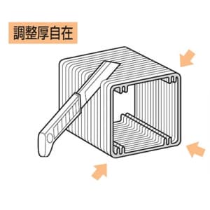 未来工業 ボックス用継枠 樹脂・鉄製ボックス用 プラスチック製 セーリスボックス用 2ヶ用 ボックス用継枠 樹脂・鉄製ボックス用 プラスチック製 セーリスボックス用 2ヶ用 OF-136J 画像3