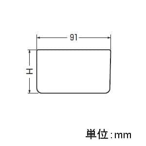 未来工業 【お買い得品 10個セット】八角コンクリートボックス用 仕切板 8CB-54(N) 【お買い得品 10個セット】八角コンクリートボックス用 仕切板 8CB-54(N) 35M_10set 画像3