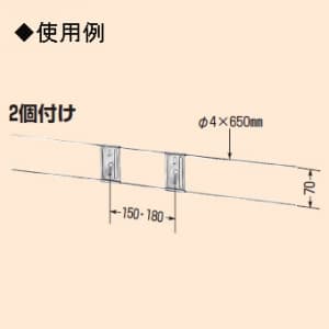 未来工業 【お買い得品 10個セット】スタットバー 傾き防止バー 3分スタット無 未来工業社製スタット付ボックス(鉄・樹脂製)×2個付け 未来工業社製セーリスボックス(鉄・樹脂製)×2個付け 【お買い得品 10個セット】スタットバー 傾き防止バー 3分スタット無 未来工業社製スタット付ボックス(鉄・樹脂製)×2個付け 未来工業社製セーリスボックス(鉄・樹脂製)×2個付け OF-33M2_10set 画像2