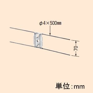 未来工業 【お買い得品 50個セット】スタットバー 傾き防止バー 3分スタット付 鉄製アウトレットボックス 中形(浅型・深型)、大形(浅型・深型) 【お買い得品 50個セット】スタットバー 傾き防止バー 3分スタット付 鉄製アウトレットボックス 中形(浅型・深型)、大形(浅型・深型) OF-33S_50set 画像4