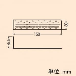 未来工業 【お買い得品 20個セット】間柱用 クリップベース 木柱 角スタット 【お買い得品 20個セット】間柱用 クリップベース 木柱 角スタット CLP-150B_20set 画像4