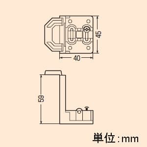 未来工業 【お買い得品 5個セット】3分ボルト台座 【お買い得品 5個セット】3分ボルト台座 KOD-KMA45_5set 画像3