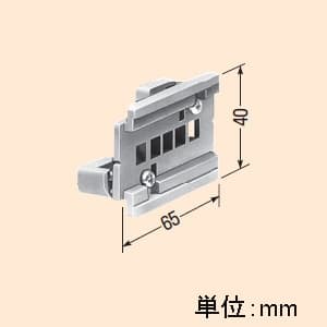 未来工業 【お買い得品 10個セット】角バー台座 形鋼巾65mm 【お買い得品 10個セット】角バー台座 形鋼巾65mm KOD-65S_10set 画像4