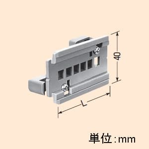 未来工業 【お買い得品 10個セット】角バー台座 形鋼巾75mm 【お買い得品 10個セット】角バー台座 形鋼巾75mm KOD-75S_10set 画像4