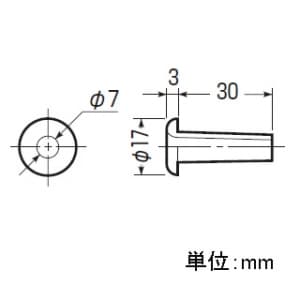 未来工業 【お買い得品 20個セット】電話線用ツバ管 【お買い得品 20個セット】電話線用ツバ管 MT-10J_20set 画像2