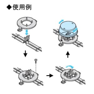 未来工業 【お買い得品 20個セット】リングジョイントボックス 透明 【お買い得品 20個セット】リングジョイントボックス 透明 JB-L_20set 画像2