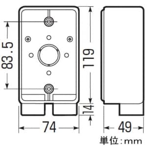 未来工業 露出スイッチボックス VE16・22用 ミルキーホワイト 露出スイッチボックス VE16・22用 ミルキーホワイト PVR-22UM 画像3